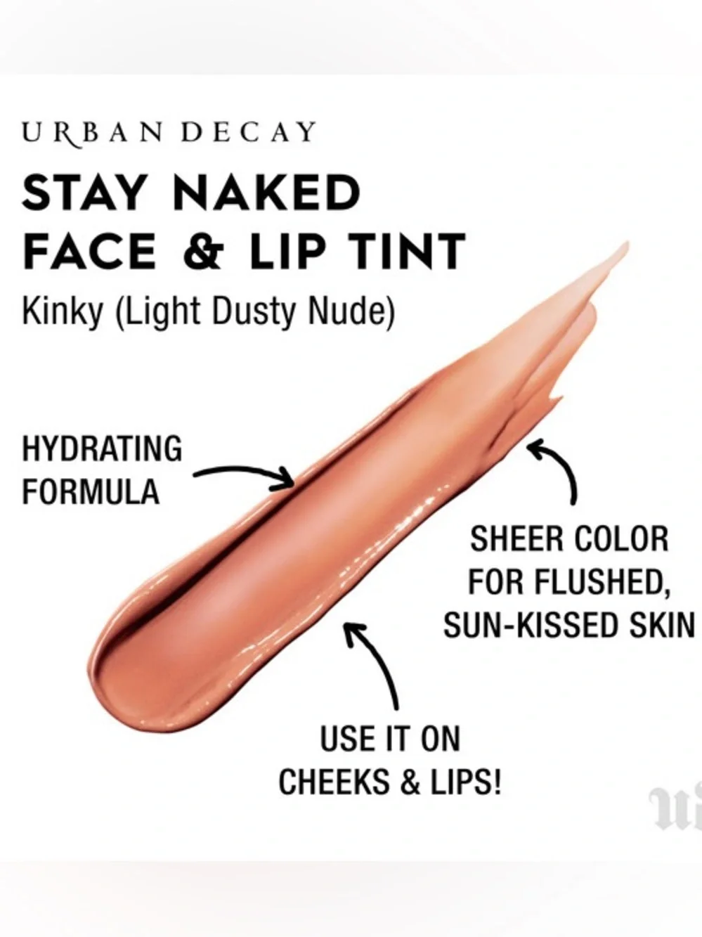 🍒BOGO50%🍒🆕🤎URBAN DECAY: “KINKY” Multitasking Face + Lip Tint